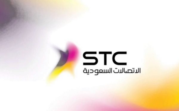 طريقة الغاء الشرائح المتعددة stc