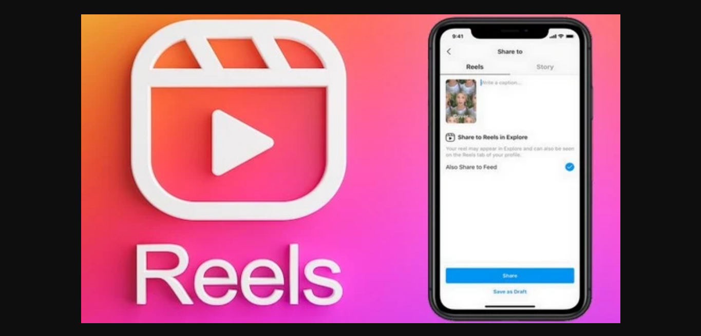 طريقة عمل فيديو ريلز Reels على الانستقرام