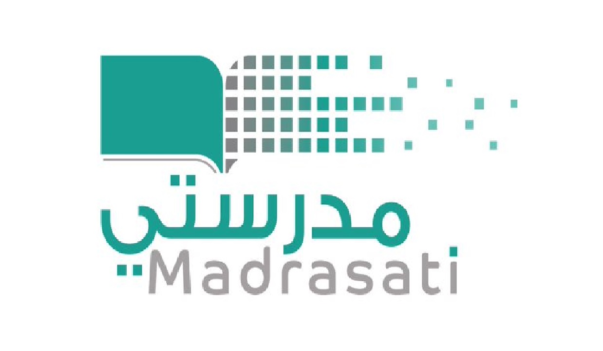 حل مشكلة منصة مدرستي حدث خطأ ما