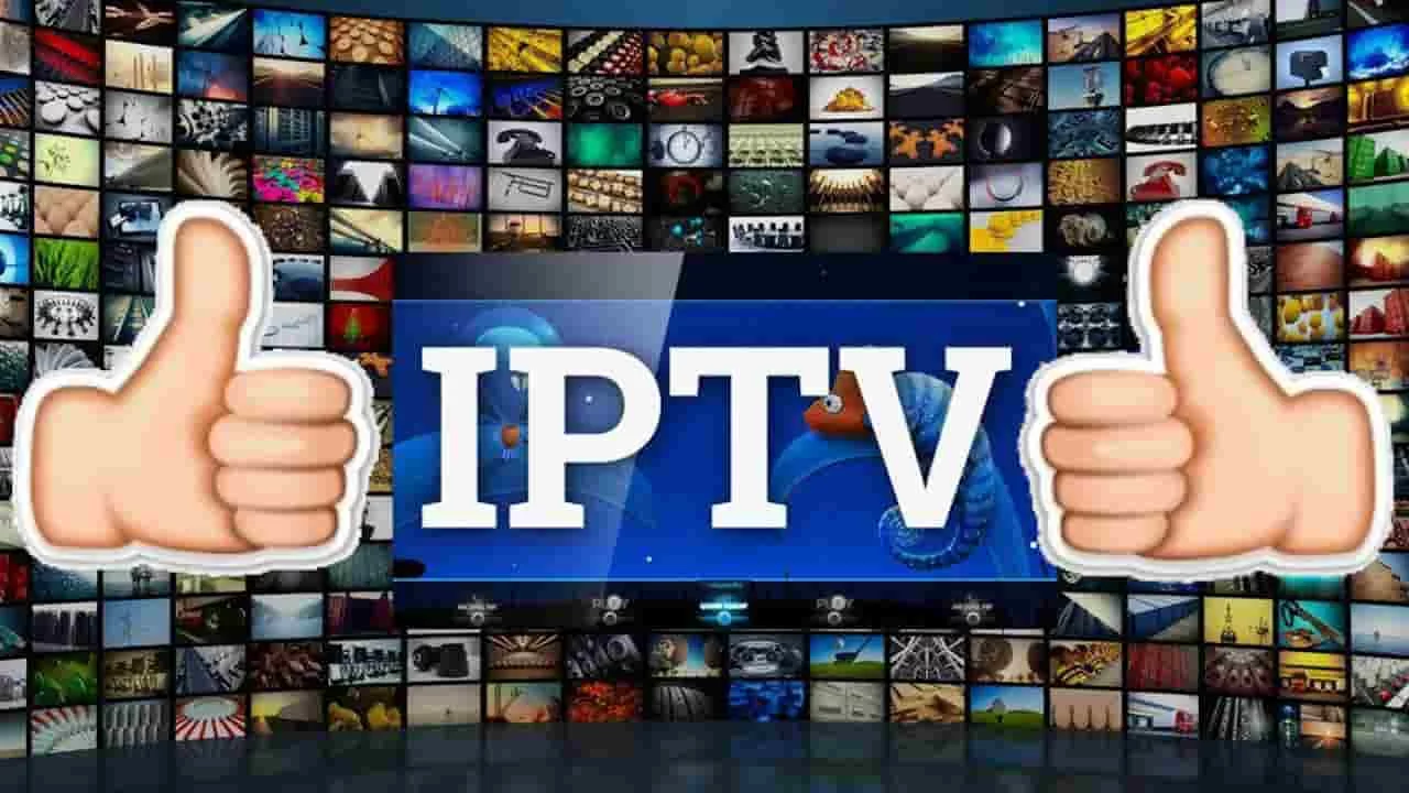 كيف اشغل IPTV على شاشة سمارت مجانا