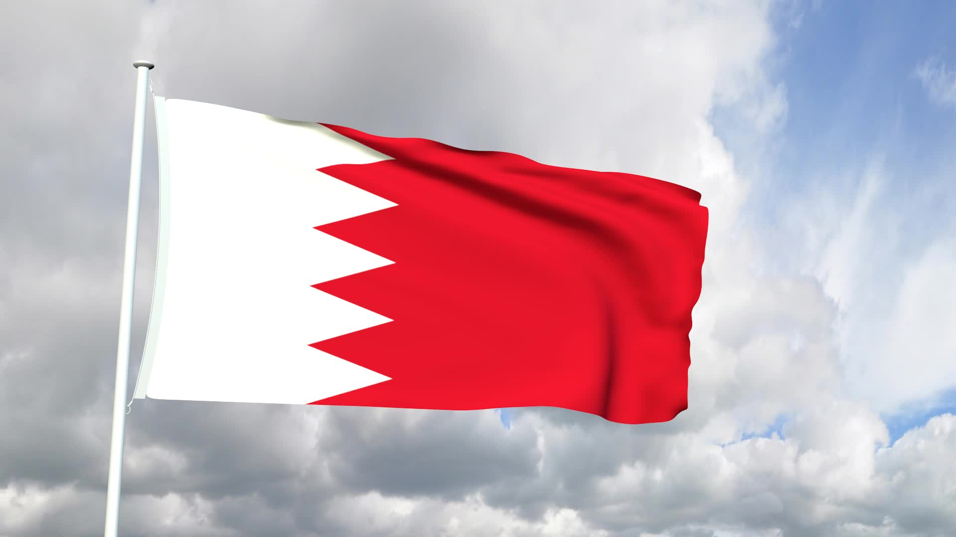 تحميل تطبيق وجهتي البحرين wejhaty لتسهيل اجرائات السفر