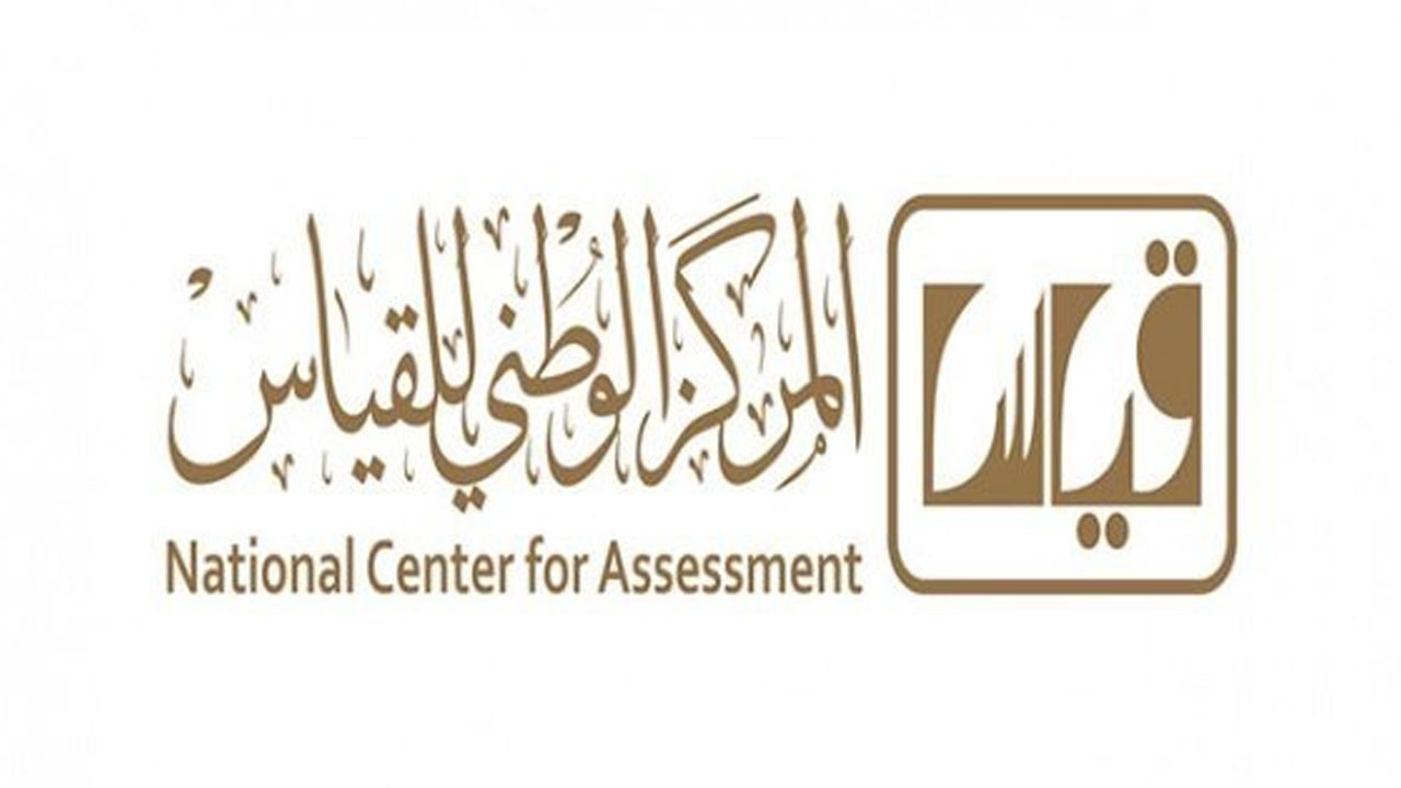 حل مشكلة سنوات الخدمة في الرخصة المهنية