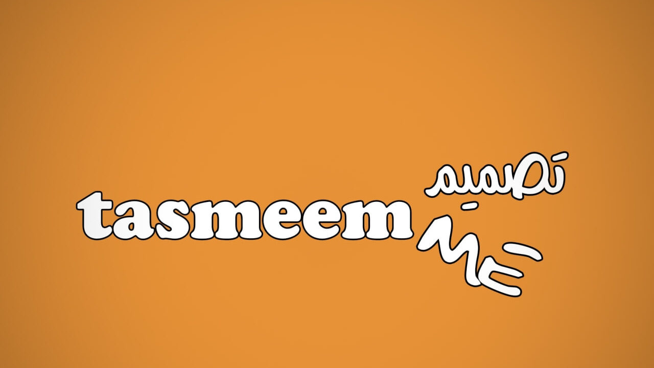 دليل الربح من موقع تصميمي للمبتدئين من التصميم