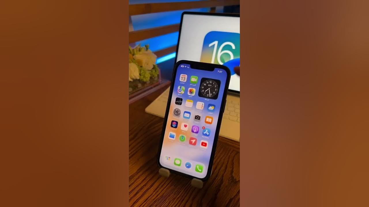 طريقة إضافة التاريخ الهجري للايفون iOS 16