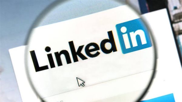 هل شهادة LinkedIn معترف بها