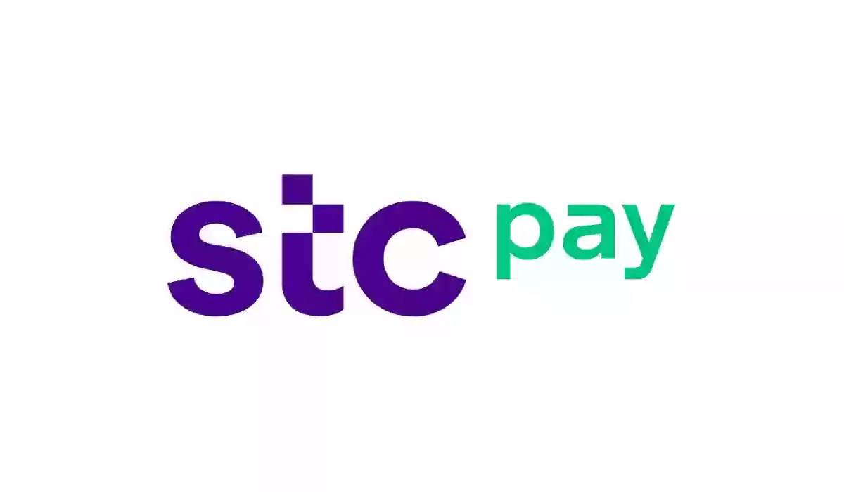 رقم stc pay واتساب تواصل 24 ساعه